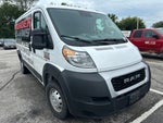 2022 RAM ProMaster 1500 Low Roof