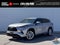 2024 Toyota Highlander Limited